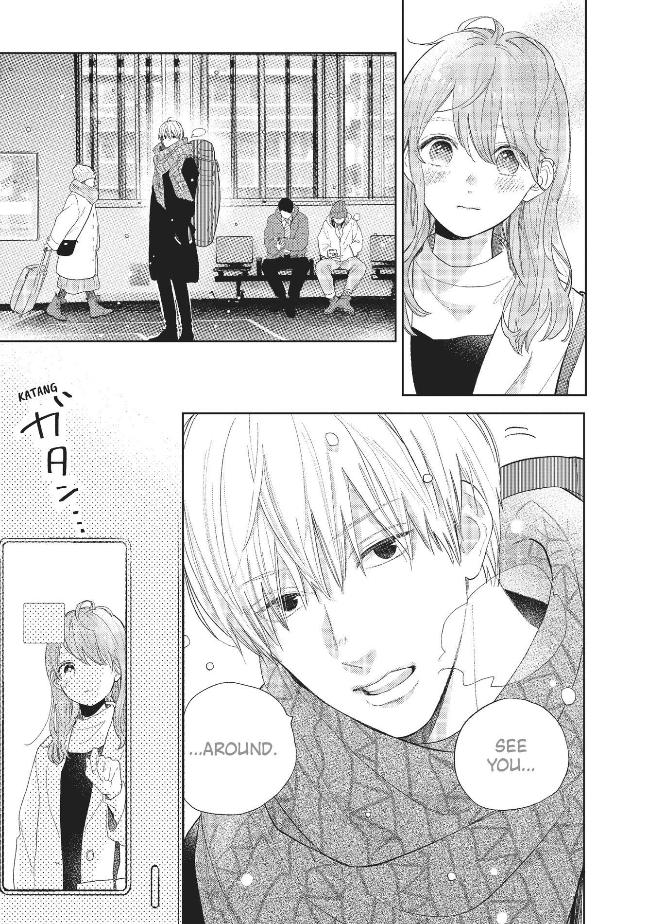 A Sign of Affection, Chapter 1 image 11